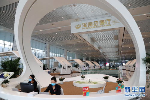 转正、转型、转强 透视2020中国经济运行高频词与企业应对之道